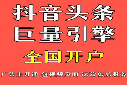 案例解析：SEM主管成功案例