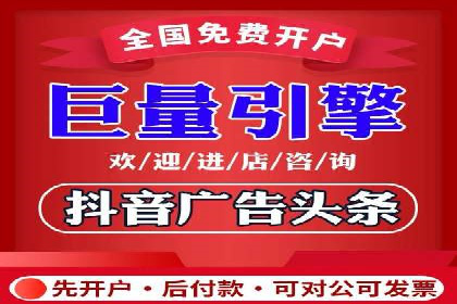 案例分享：网络推广竞价助力企业品牌建设